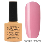 Elpaza Rubber Base Cover Pink, 06
