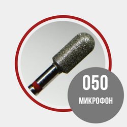 Grattol Premium Фреза Микрофон 050 красная