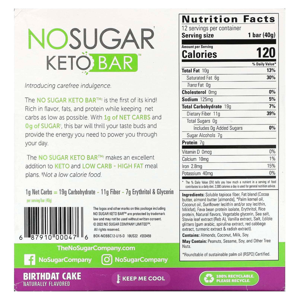 No Sugar Company, Keto Bar™, праздничный торт, 12 батончиков, по 40 г (1,41 унции)