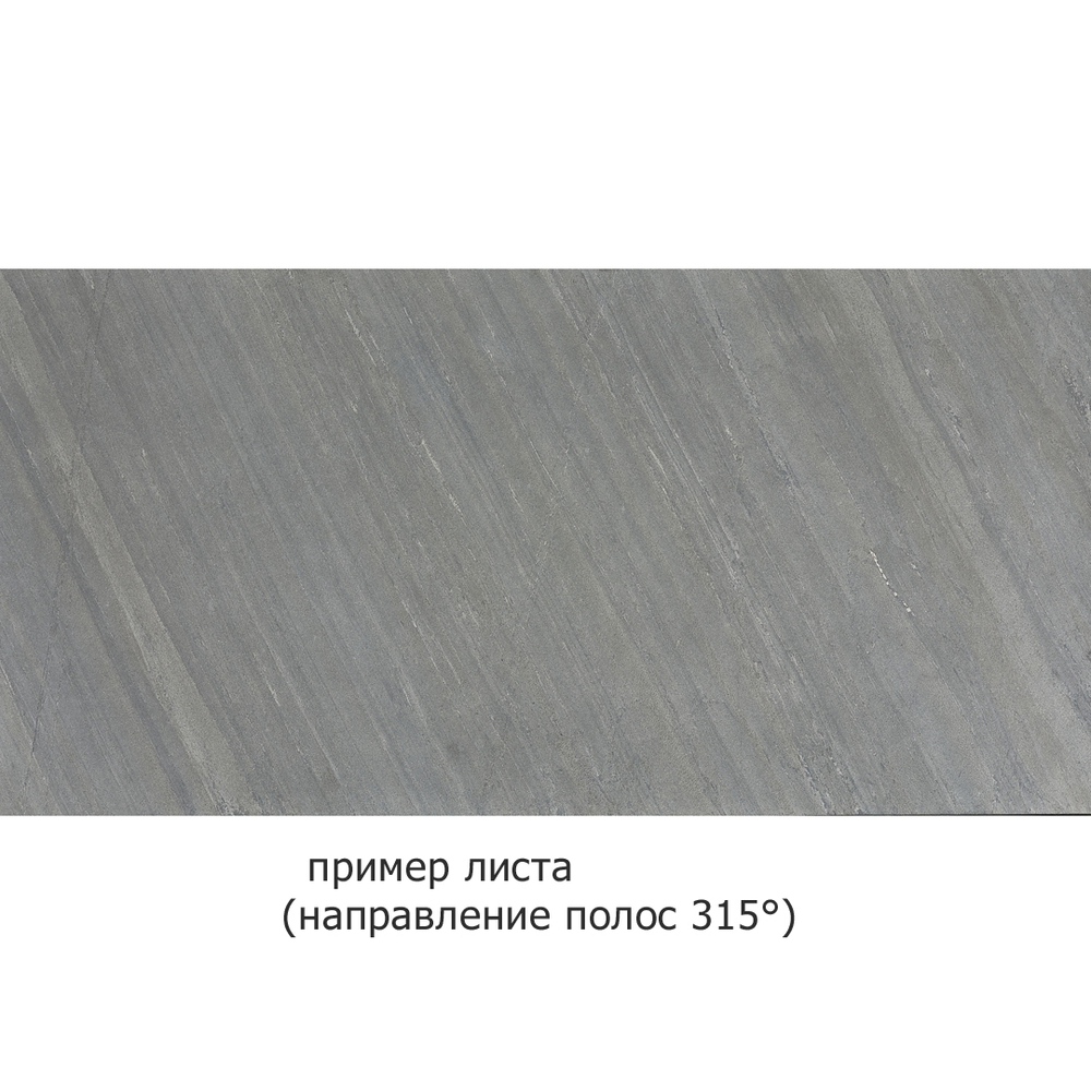 EcoStone D-Black 315 122х61см. Слюда