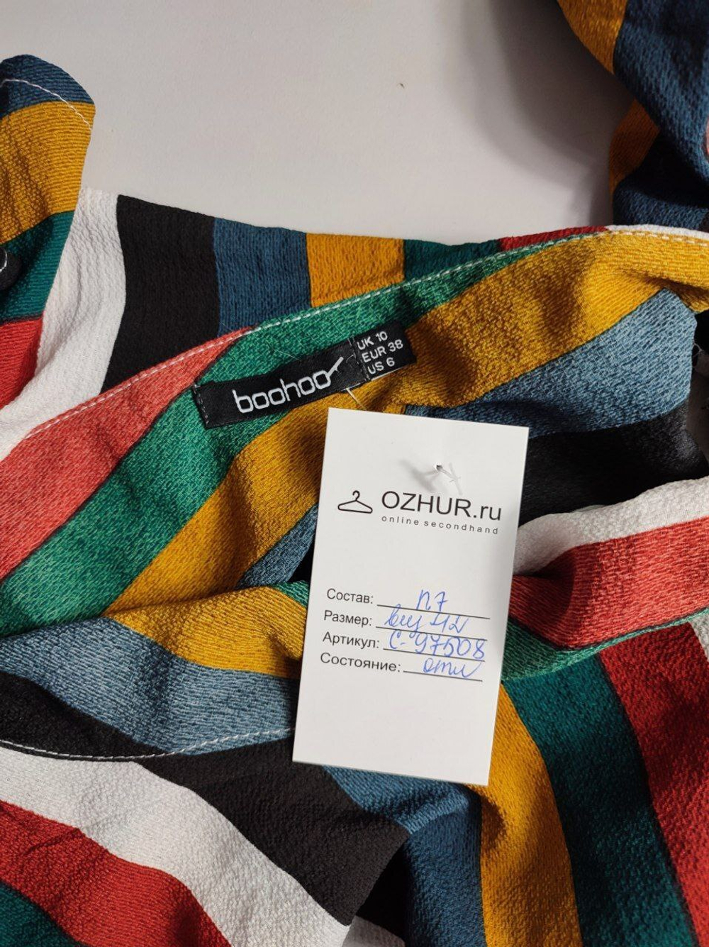 Комбинезон BOOHOO в африканских мотивах 42 размер