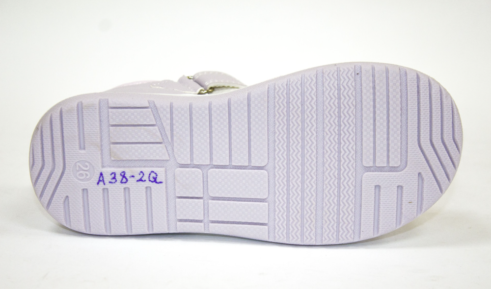 Сандалии детские Пчёлка Доми A38-2Q