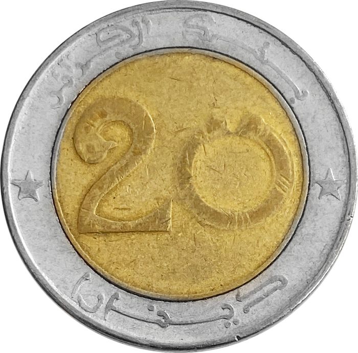 20 динаров 2009 Алжир