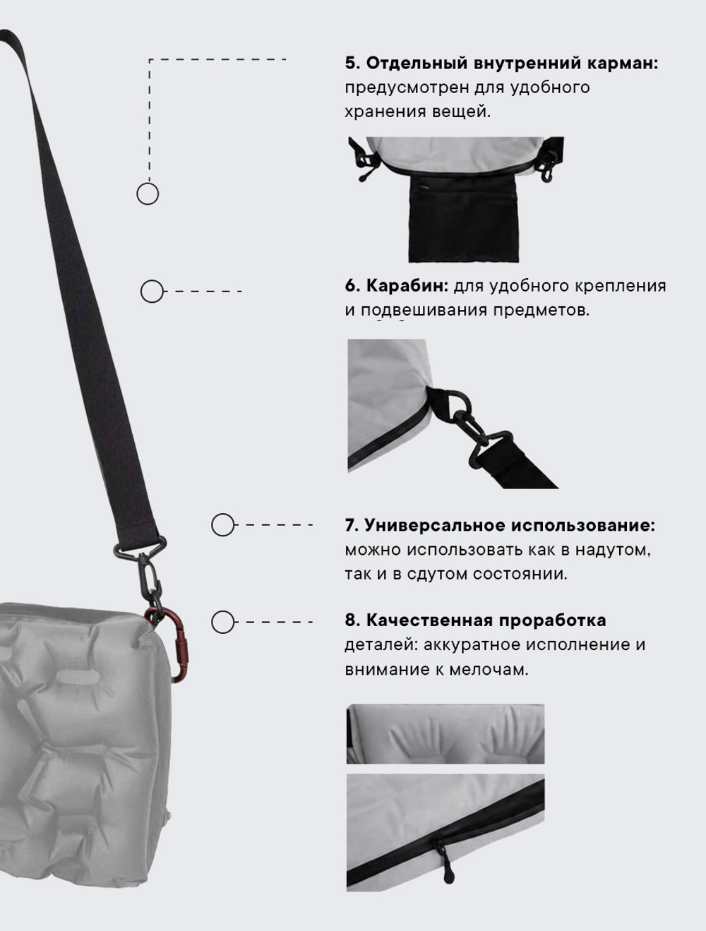 Сумка-трансформер 4 в 1 Matua red