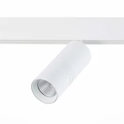 ST365.546.18 Магнитный трековый светильник белый LED 1*18W 4000K 1 530Lm Ra>80 36° IP20 L-xW60xH148 СКАЙЛАЙН 48V