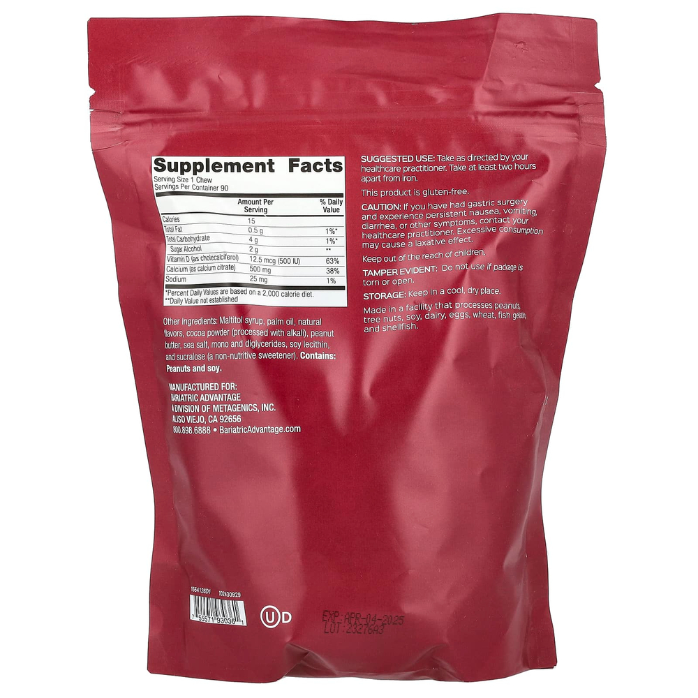 Bariatric Advantage, Chewy Bite, цитрат кальция, без сахара, с арахисовым маслом и шоколадом, 90 жевательных таблеток