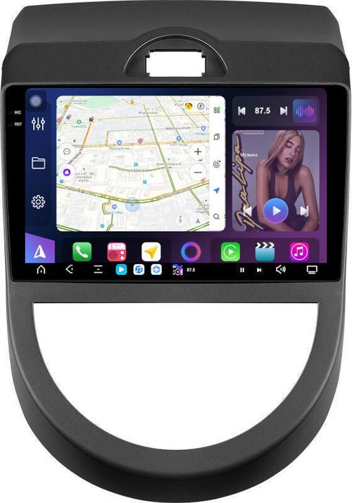 Магнитола для KIA Soul 1 2008-2011 - FarCar S500-TS20 монитор 9.5" 2K QLED на Android 14, Быстрейшая, CarPlay, 4G SIM-слот