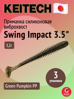 Приманка силиконовая Keitech Swing Impact 4.5" #417 Gold Flash Minnow, 3 упаковки по 6 штук