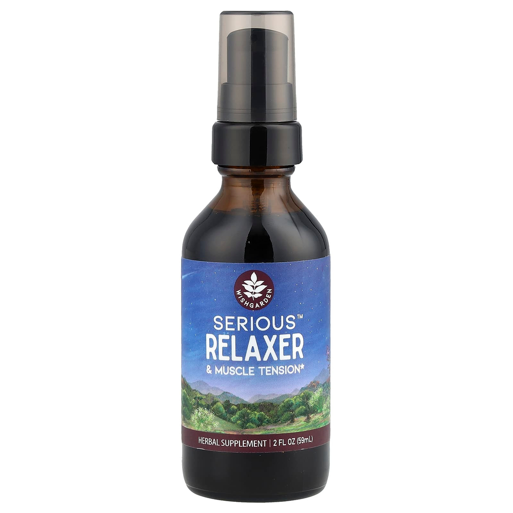 WishGarden Herbs, Serious ™ Relaxer & Muscle Tension, 59 мл (2 жидк. Унции)