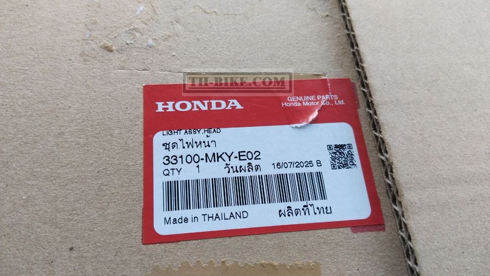 33100-MKY-E02. 33100-MKY-E01. HEADLIGHT ASSY. HONDA. CBR650 24-25-26