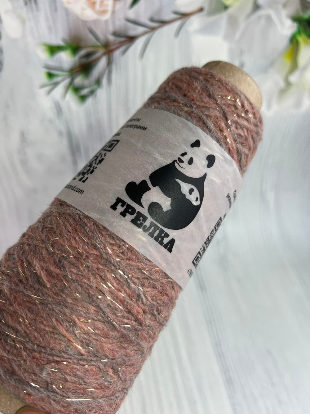 Пряжа с люрексом для вязания