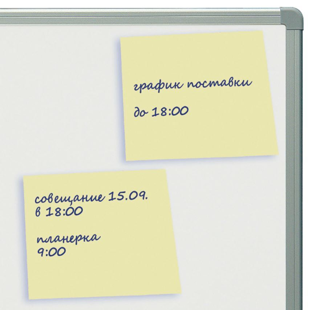 126496 Блок самоклеящийся (стикеры) STAFF 76*76мм, 100 листов, Желтый