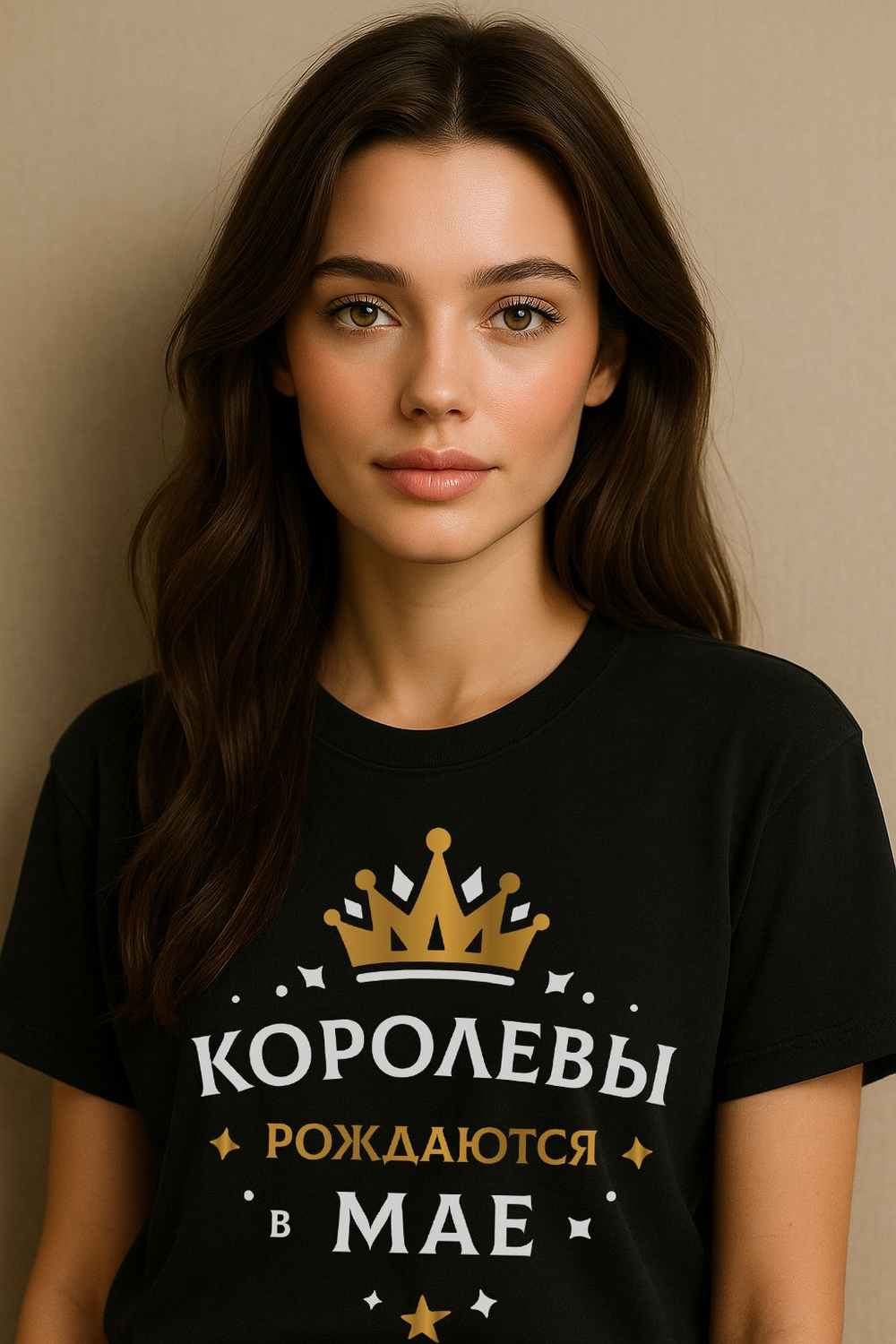 Подарочная футболка Королевы рождаются в ноябре