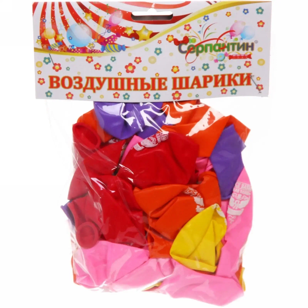 Воздушные шары 50 шт, 10»/25см «Я Богиня», (микс)