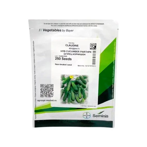 КЛОДИН F1 семена огурца (Seminis | Alexagro) – фото 9