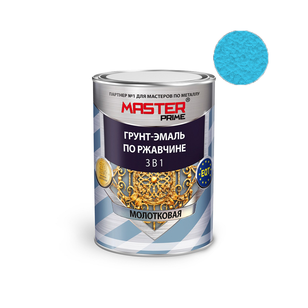 FARBITEX ПРОФИ MASTER Грунт-эмаль по ржавчине 3 в 1 молотковая голубой 0,9кг