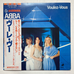 Винтажная виниловая пластинка LP ABBA Voulez Vous (Japan 1979) (Obi) Lovers (Live A Little Longer)