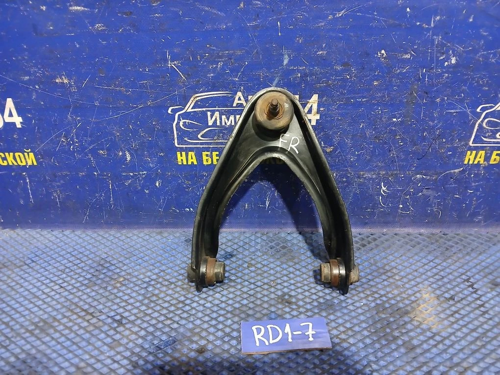 Рычаг передний правый Honda CR-V 1996