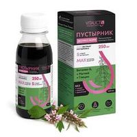 "Пустырник Экспресс Форте" Быстрое успокаивающее действие. Поддержка сердца, 100 мл., VITAUCT