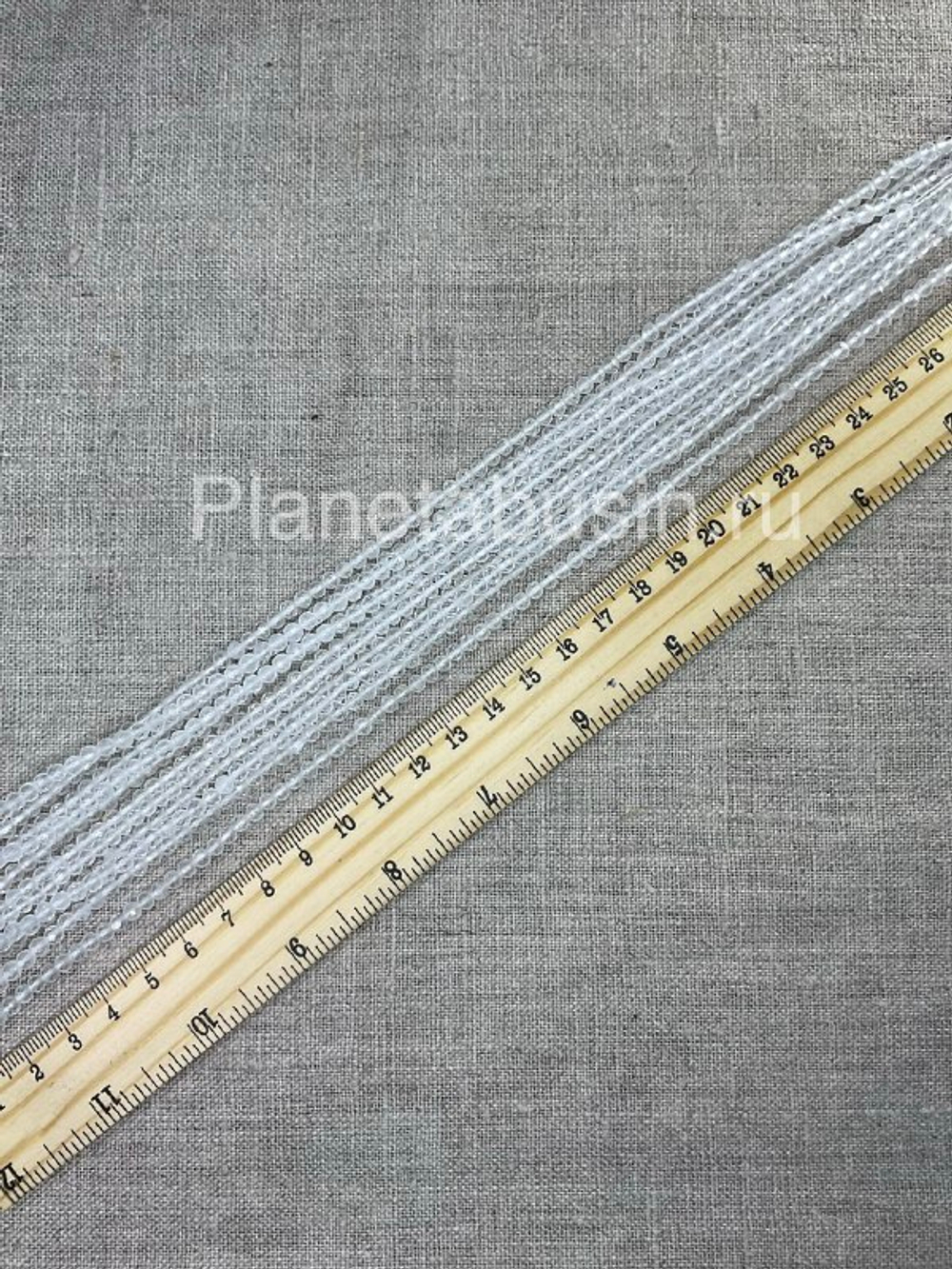 Горный Хрусталь 4 мм. арт. 1743