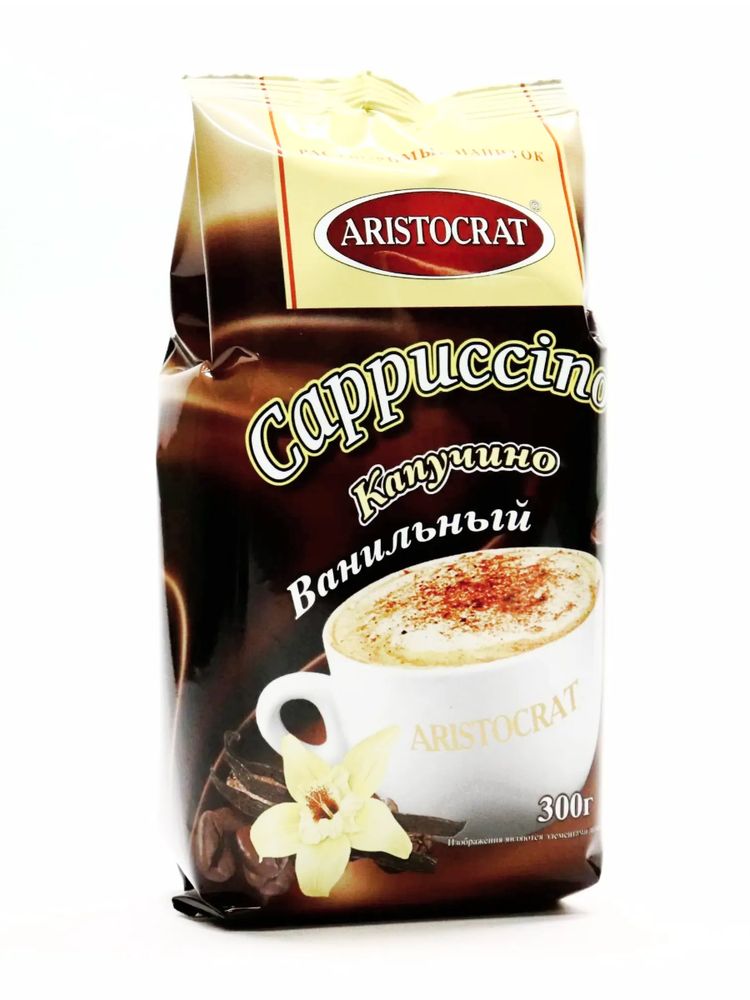 Растворимый кофе Aristocrat Капучино ванильный 300 г