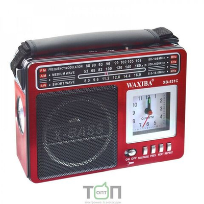 Приемник WAXIBA XB-531C