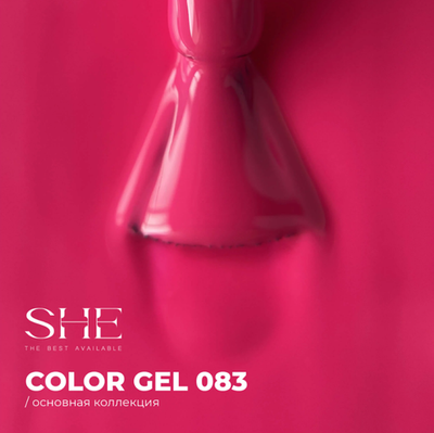 She Гель-лак 083, 10мл