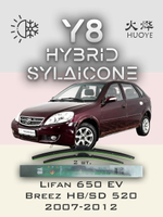 Щетки стеклоочистителя HUOYE Y8 600/400 мм на KGM Tivoli | Hook/J-Hook