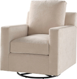 Стул Baker Bespoke Swivel Glider Chair