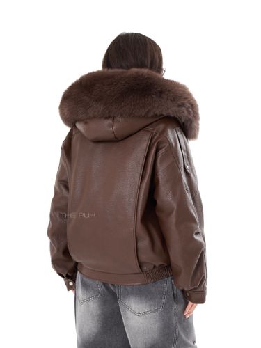 Шоколадный пуховик из эко-кожи с капюшоном