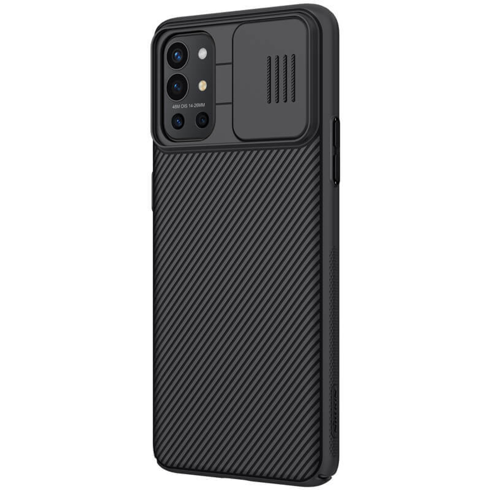 Накладка Nillkin CamShield Case с защитой камеры для OnePlus 9R