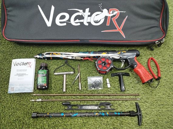 Vector Прайм 3.0 Цветной Анод 45 торцевой