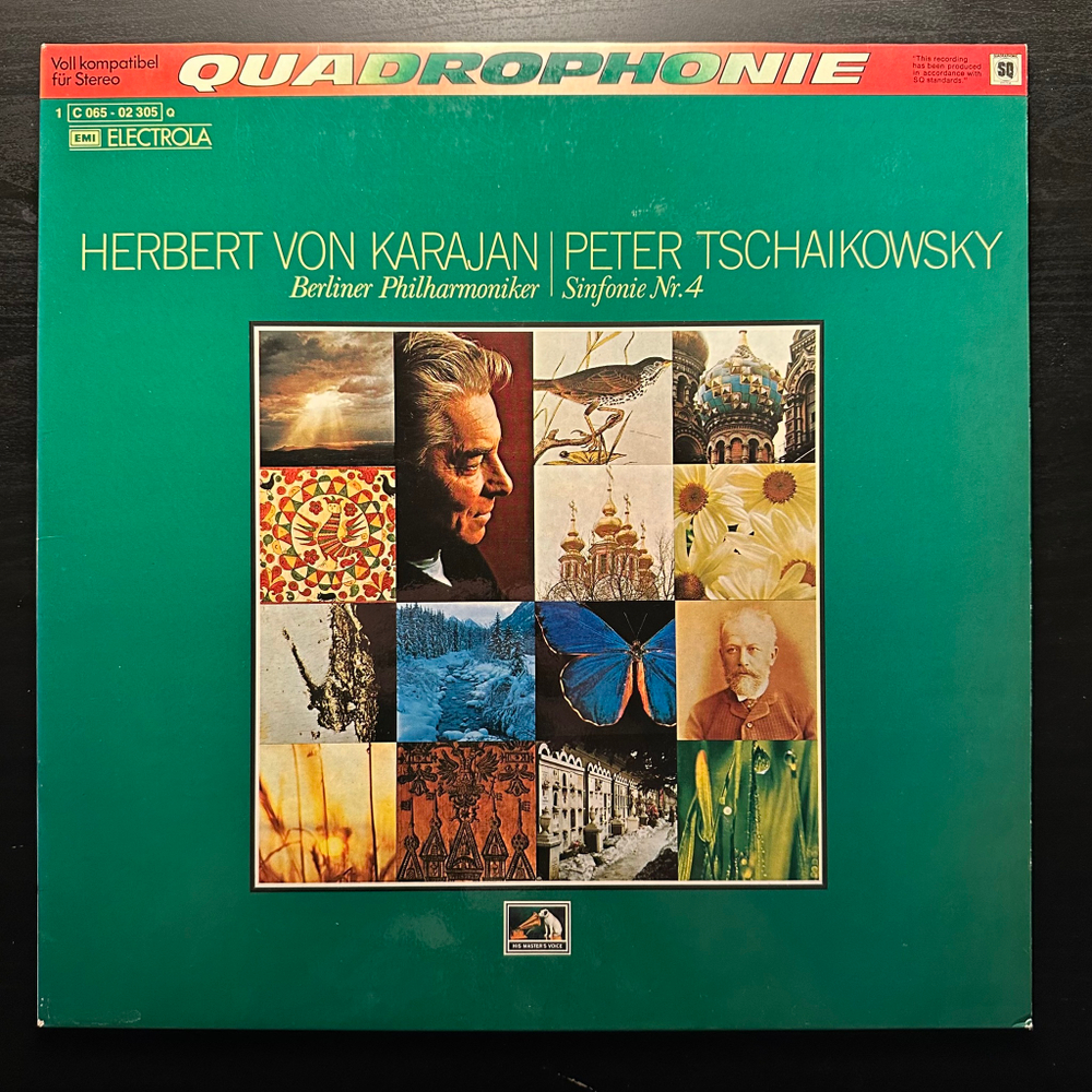 Чайковский - Симфония № 4 (Германия 1972г.)