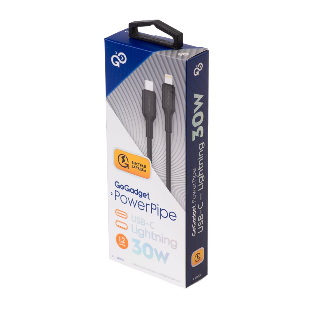 Кабель GoGadget USB-C/Lightning 1,2 м 3А