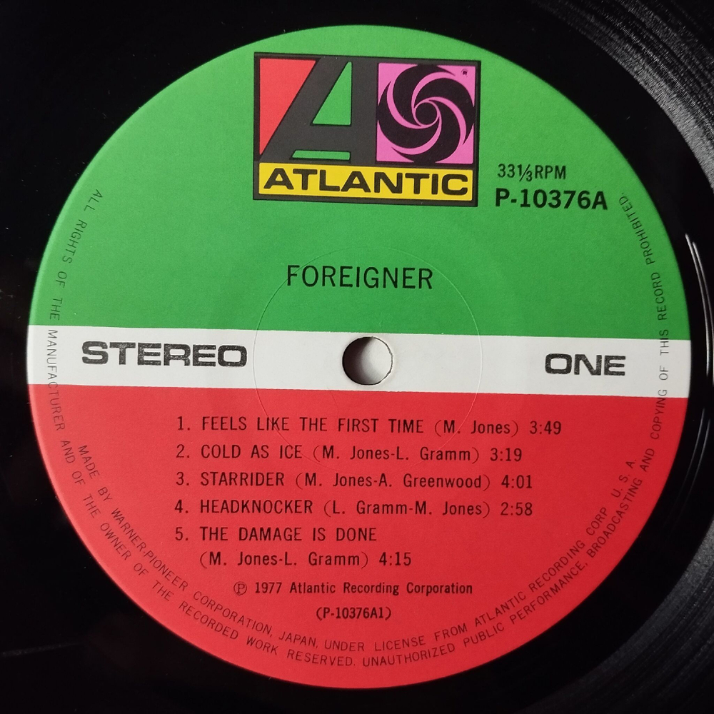 Винтажная виниловая пластинка LP Foreigner (Japan 1977) (No Obi) At War With The World