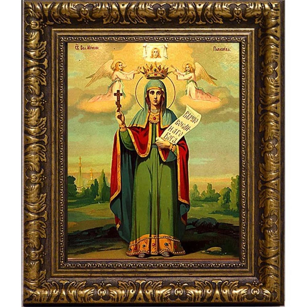 Святая мученица Параскева Пятница. Икона на холсте.