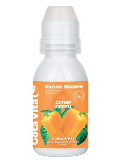 СУПЕР ПЕРЕЦ