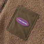 Куртка Ymkashix двухсторонняя коричневая