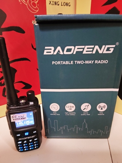 Рация Baofeng 5R mini комплект 2шт