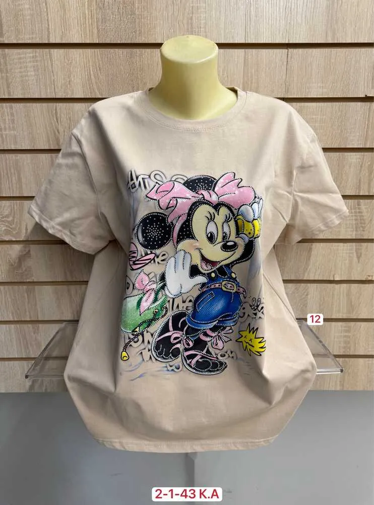 Футболка 4144866 (1762056130) Fabrika