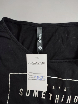 Джемпер Sinsay с надписью 44 размер