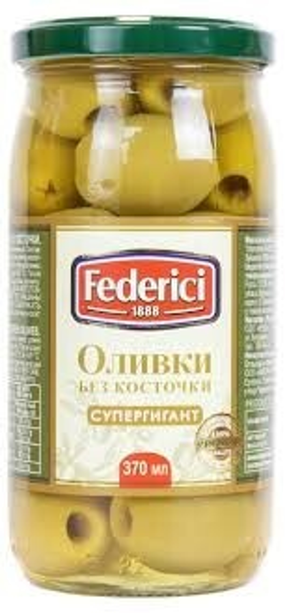 Без названия - 2025-02-27T184513.329