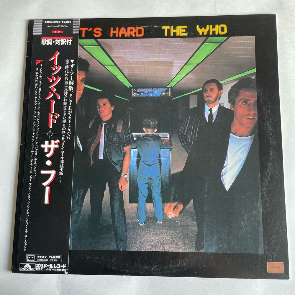 Винтажная виниловая пластинка LP The Who It's Hard (Япония 1982) (Оби)
