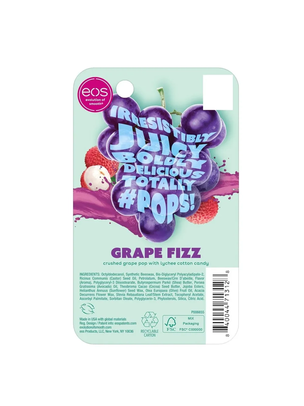 Бальзам для губ 107 виноград