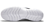Кроссовки Nike Flex Experience Rn 10