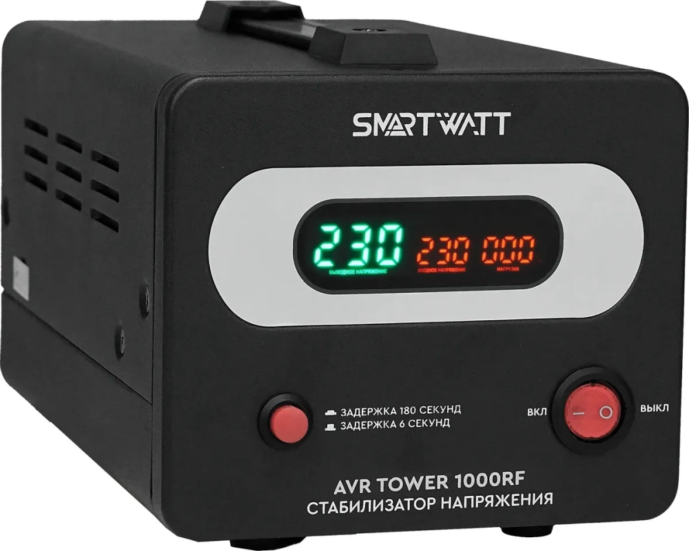 Напольный стабилизатор напряжения SMARTWATT AVR TOWER 1000RF