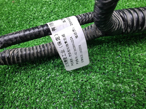 Проводка заднего бампера Haval H3 (2024-н.в.)