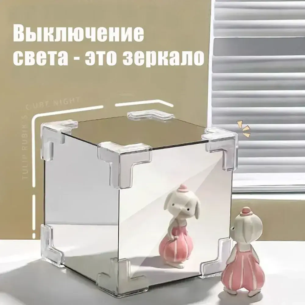 Ночник с тюльпанами / diy / синий