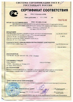 Пистолет пневматический Blow H-01 кал. 4,5 мм