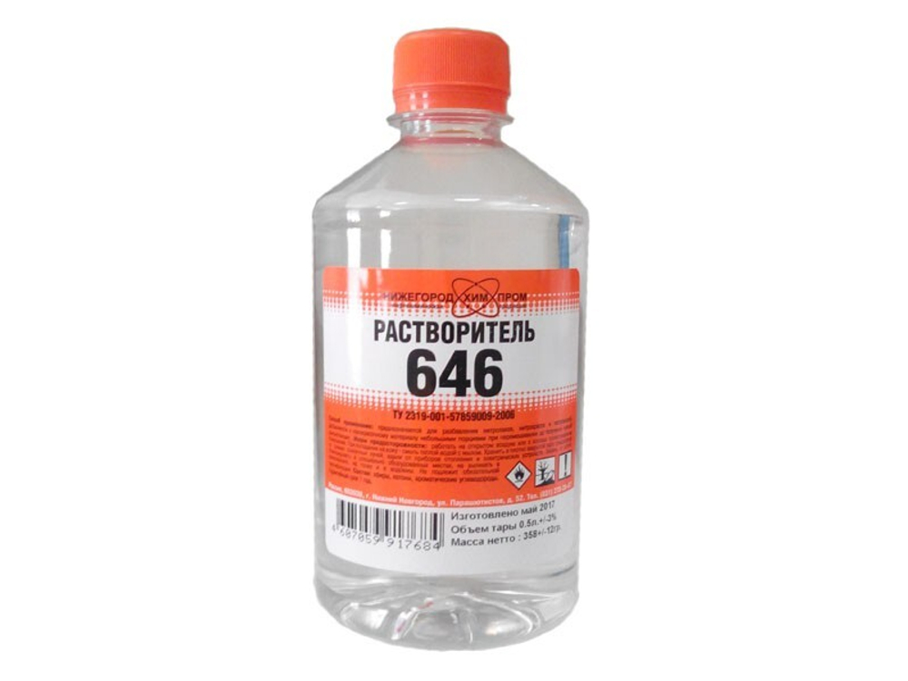 Растворитель №646  1л.